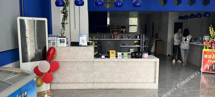 爱电竞酒店(新乡大学城店)图片