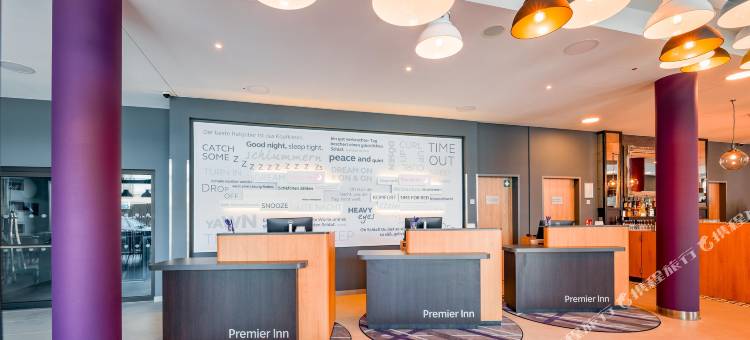 曼海姆市中心优品迎酒店(Premier Inn Mannheim City Centre)图片