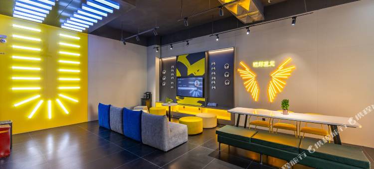 IU酒店(兰州奥体中心万达茂店)图片