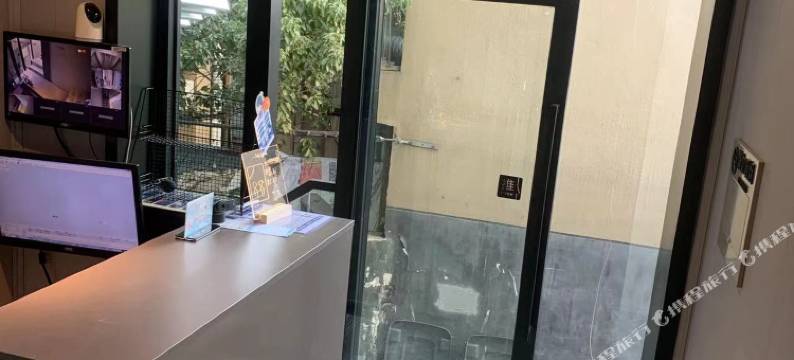 杭州小岛宾馆(四季青邵逸夫医院店)图片