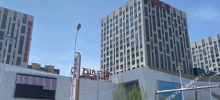 萌约公寓(万达店)图片