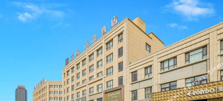 兰欧·尚品酒店(库车市太古里夜市店)图片
