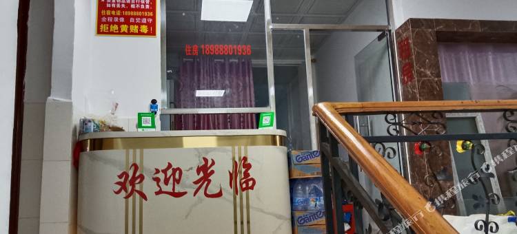 金成住宿(广州北站花都交通技术学院店)图片