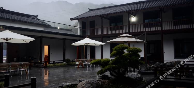 陌野·松隐山院(大围山森林公园店)图片