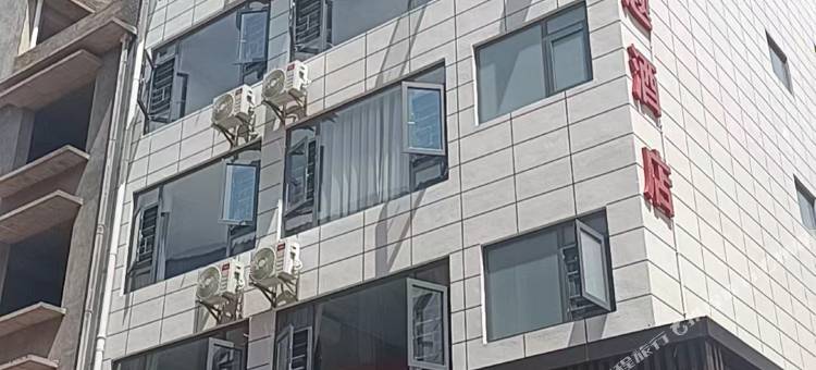 大姚天一主题酒店图片