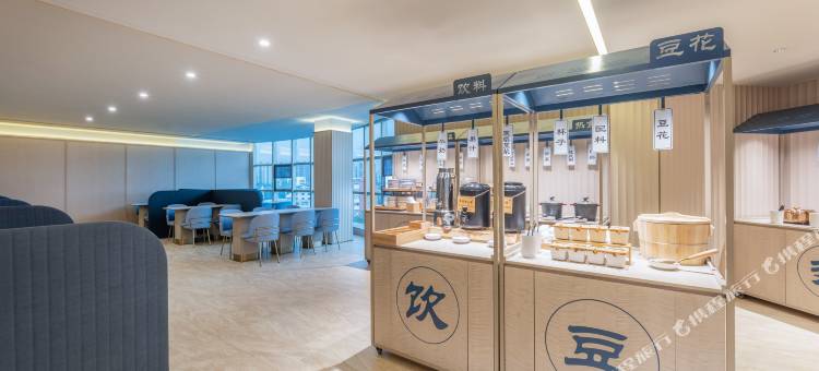 汉庭酒店(盐城金融城高铁站店)图片