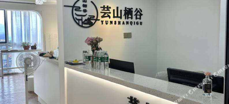 芸山栖谷民宿(西双版纳景洪澜沧江店)图片
