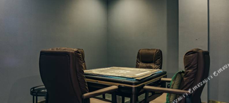 汉源雲庭智能酒店图片