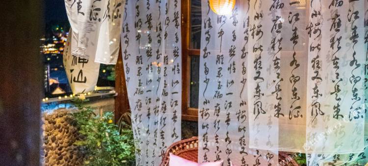 朵儿观景客栈(丽江古城北门大水车店)图片