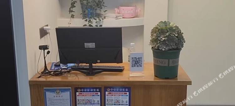 萨荣别院民宿(香格里拉独克宗古城店)图片