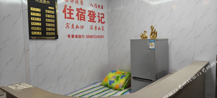广元悦客宾馆图片