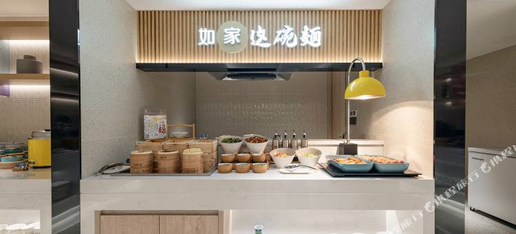 如家商旅酒店(无锡八佰伴中心柏庄地铁站店)图片