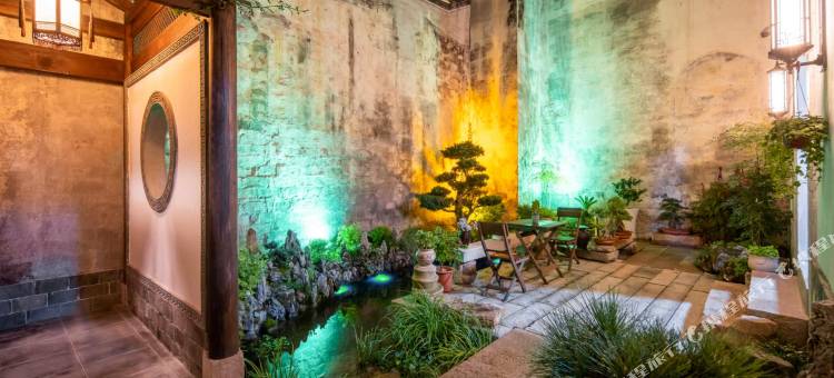 思诚书院69号民宿图片