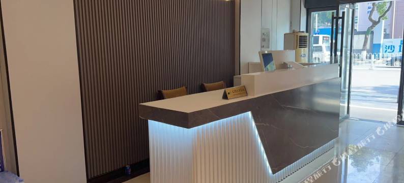 长沙雅吉悦享酒店(湘雅附一省博物馆店)图片