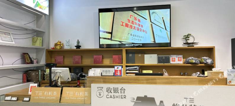 T三峰林茶谷野奢帐篷营地图片