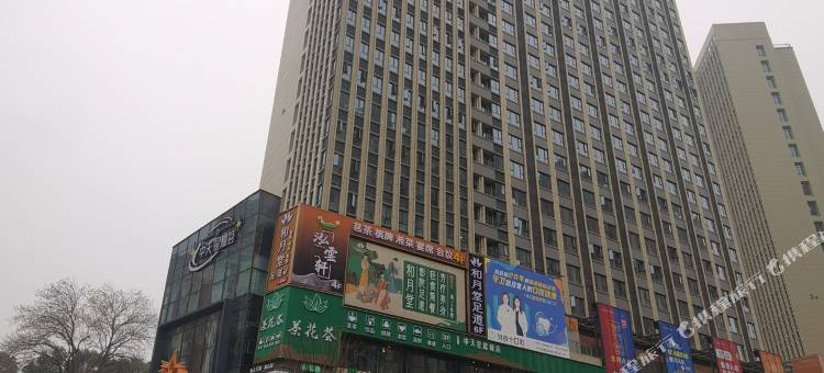 印象·城市酒店(长沙高铁南站雨花区政府店)图片