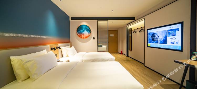 你好酒店(济源市政府店)图片