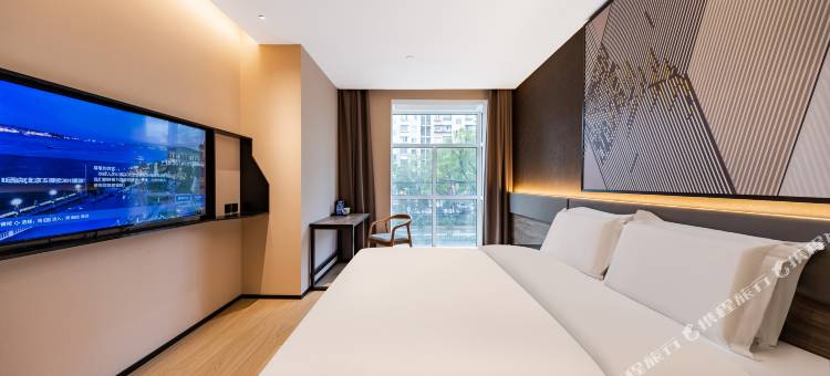 IU酒店(北京五棵松店)图片