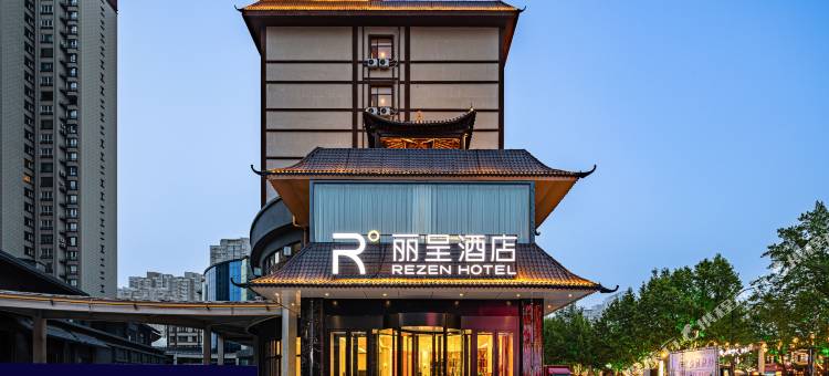 奎屯丽呈酒店(驿马巷旅游文化街区店)图片