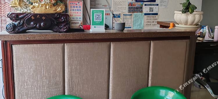 洮南海纳宾馆图片