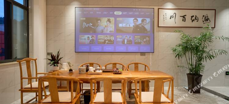 望仙谷·望山居民宿图片