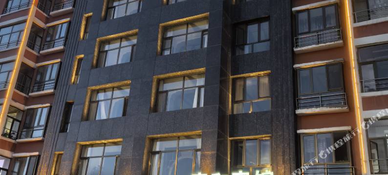 察右后旗家和宾馆图片