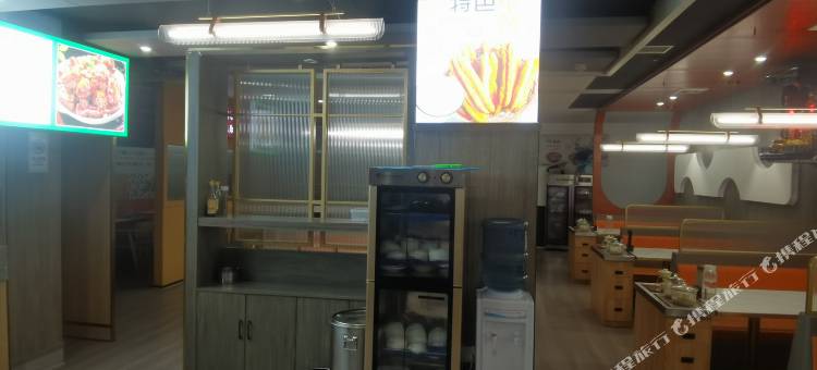 常德楚添和大酒店图片