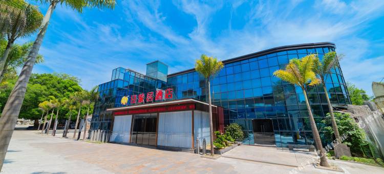 印象居酒店(漳州古城魔幻主题公园欢乐水世界店)图片