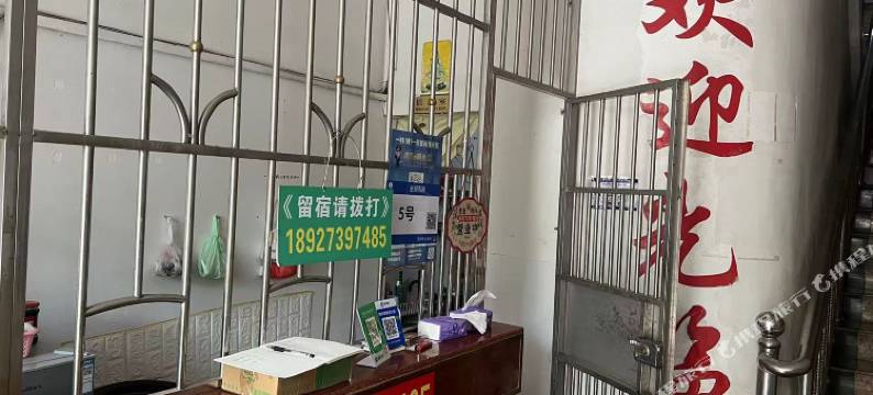 尚务公寓(陈江天益城店)图片