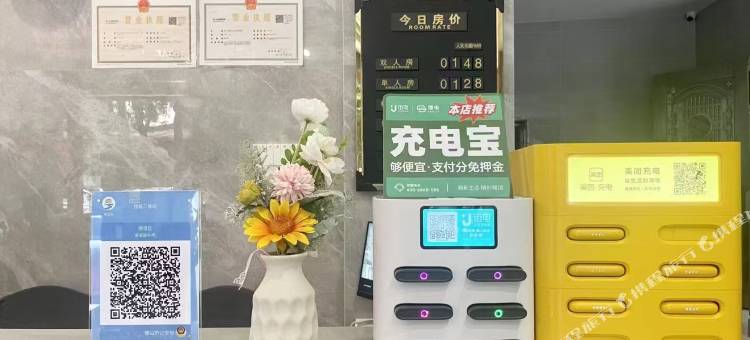 佛山良栈民宿图片