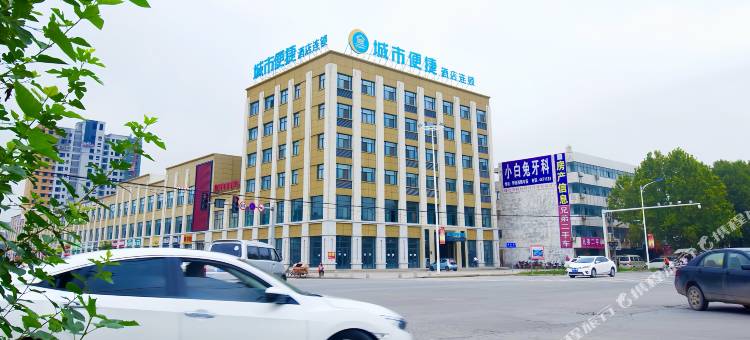 城市便捷酒店(新乡医学院第一附属医院店)图片