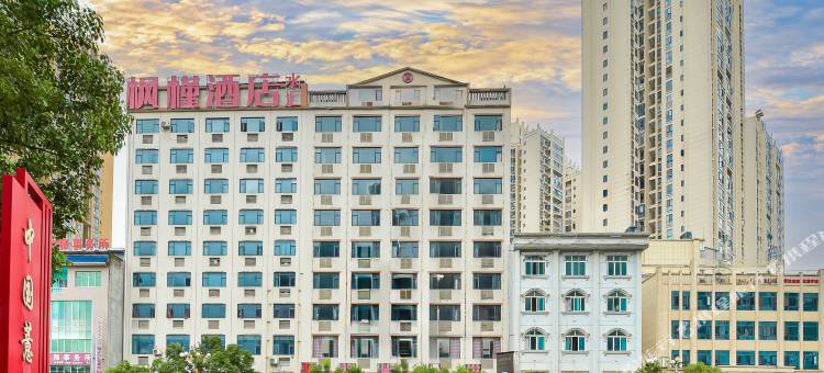 枫槿酒店(兴仁广场店)图片