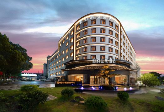 伯爵世家酒店（黄山区北大门店）外景图