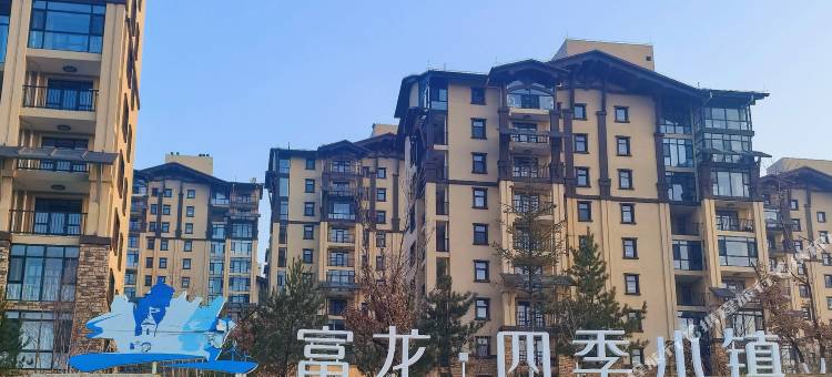 崇礼凯月民宿(富龙滑雪场店)图片