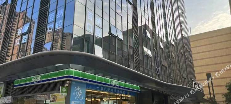 YunT云途民宿(万象SOHO店)图片