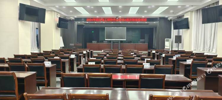 白银银珠宾馆图片