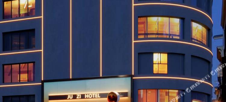 橘子臻品酒店(IFS国金中心五一广场地铁站店)图片