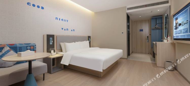 如家酒店·neo(连云港东海牛山北路财政局店)图片