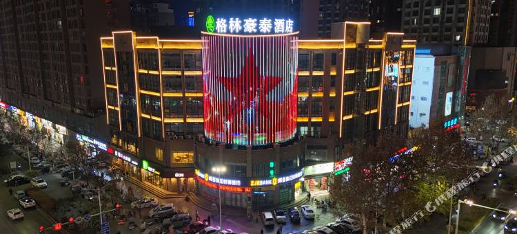 格林豪泰酒店(辉县市政府店)图片