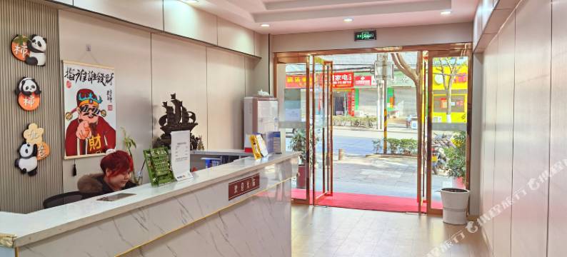 安康锦豪快捷酒店图片