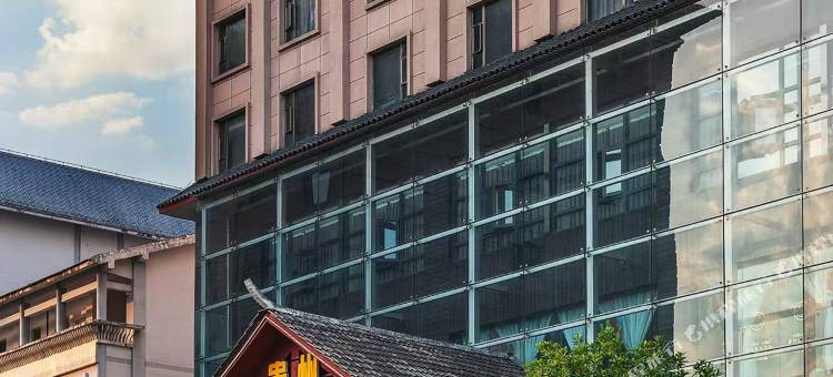 贵州中瑞天禧酒店(民族体育场凯里市政府店)图片