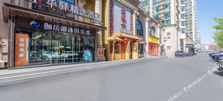 北京UP华驿酒店(北京南站木樨园地铁站店)图片