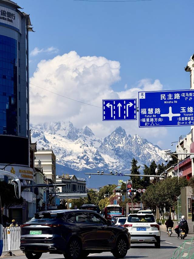漫丽士・360°雪山观景・纳西传承设计师美宿(丽江古城四方街店)图片