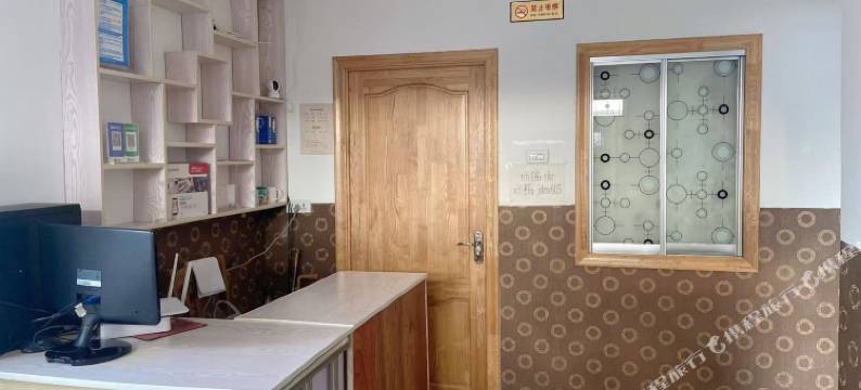 伊春雅居客栈图片