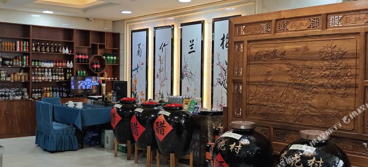 五台山食园农庄图片