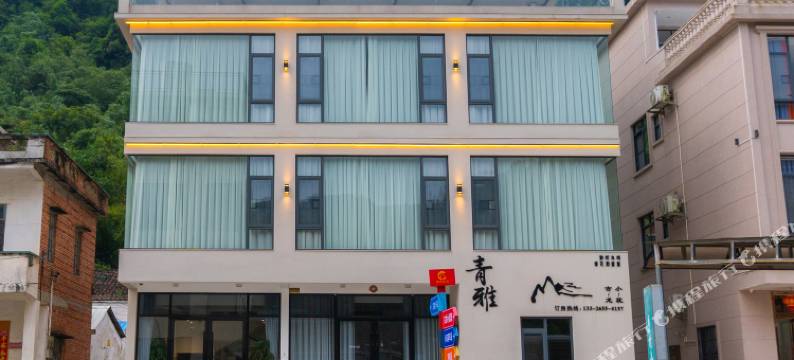 古龙小筑·Streamli Village度假民宿(清远古龙峡店)图片