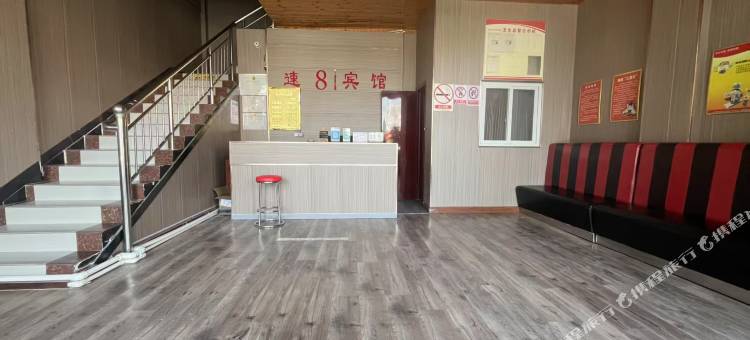 临城新速8快捷酒店图片