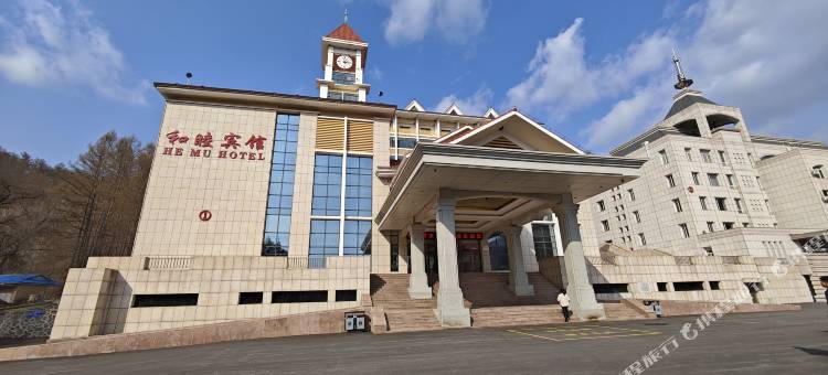 抚顺新宾和睦宾馆(和睦国家森林公园店)图片