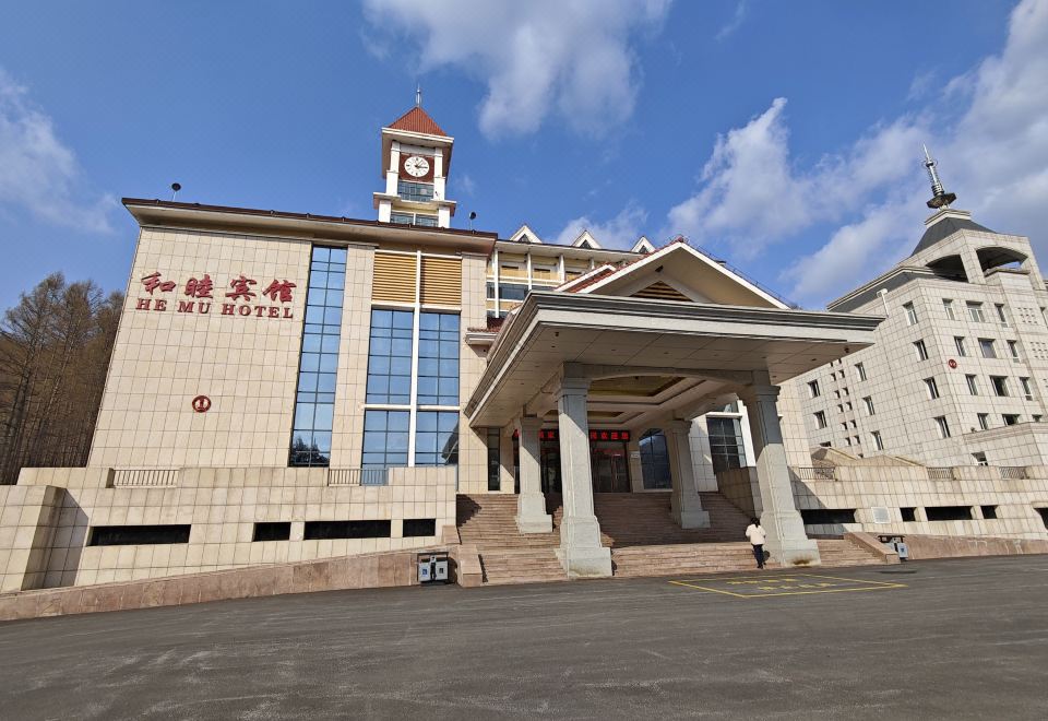 抚顺新宾和睦宾馆（和睦国家森林公园店）外景图