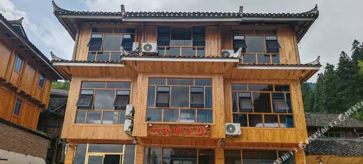 加榜梯田云水间客栈图片